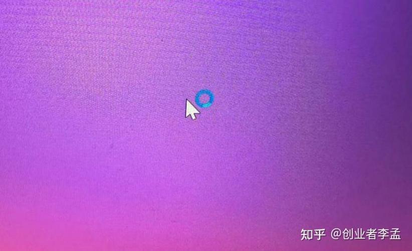 鼠标桌面转圈圈不能点击软件