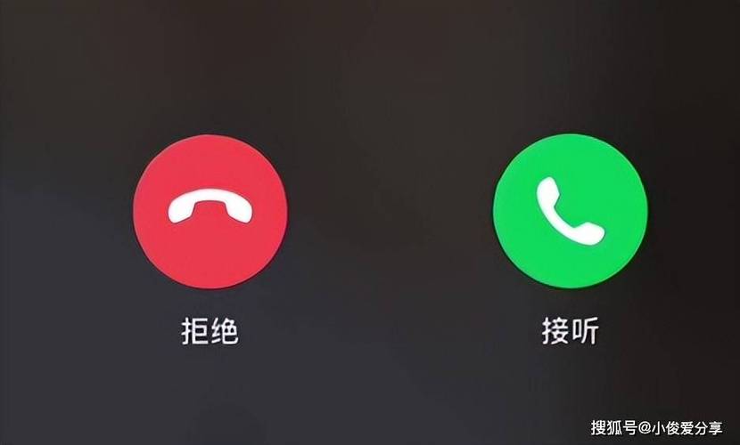 微信视频能接到别人电话吗