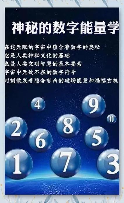 手机的磁场有多大