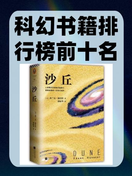 新星纪元铁匠