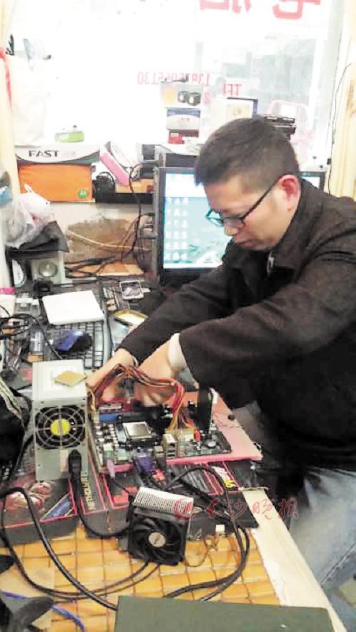 上门维修电脑电话号码附近