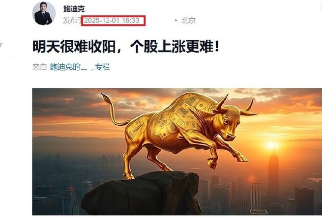 volume股票中指什么