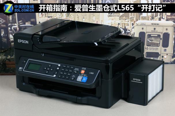 澜工具箱改机型教程