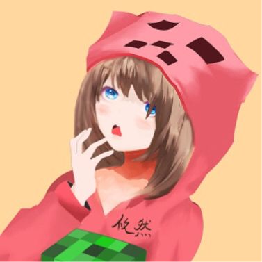攸然解说