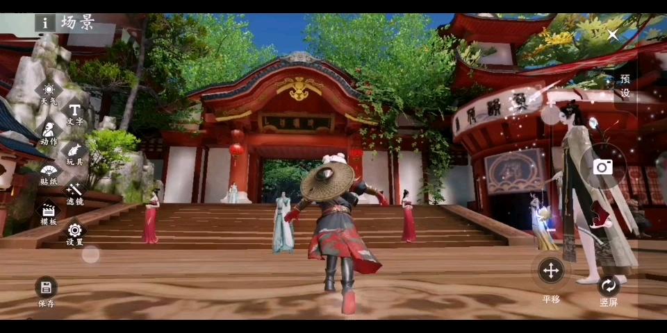 一梦江湖点香阁