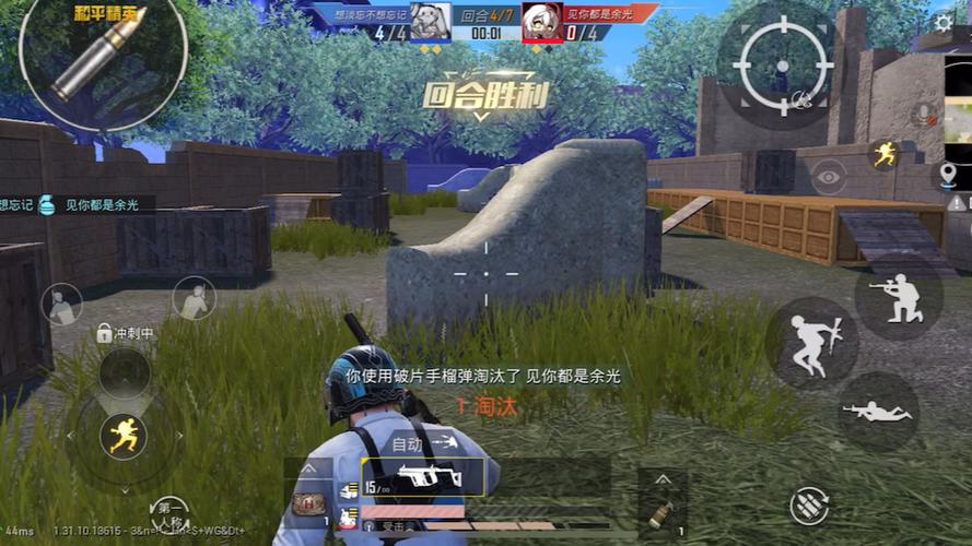 和平精英可以好友1v1单挑吗