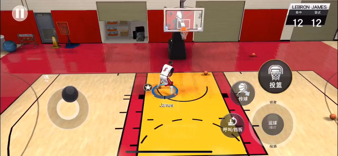 nba2k20手机版扣篮倾向