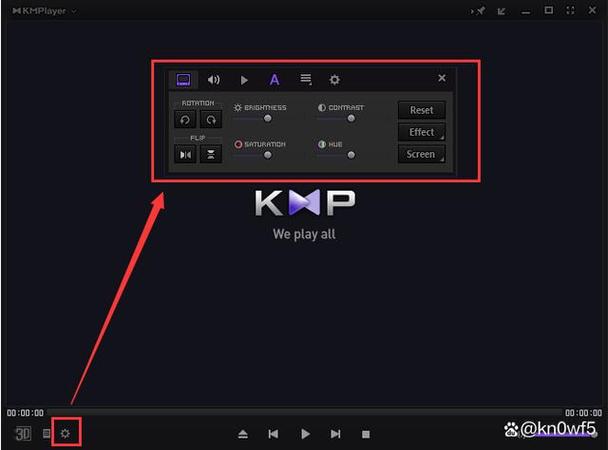 KMPlayer下载PC