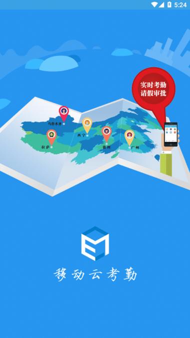 旧版神人斗地主缩略图