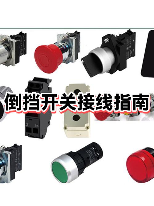 欧洲模拟卡车怎么挂倒挡