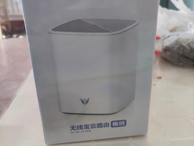 京东无线宝云路由器
