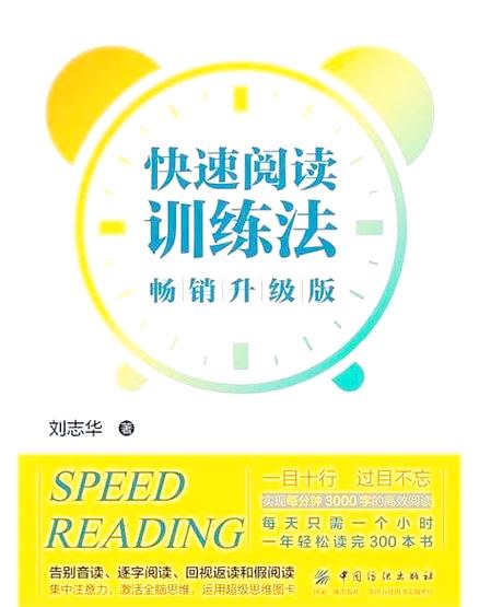 快点阅读没网了怎么办