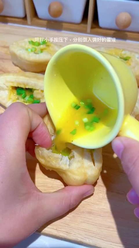 油条视频软件好用吗