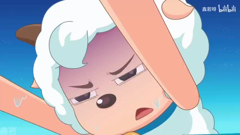 喜羊羊昏迷