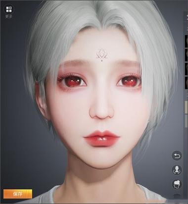 美化包(免费)和平精英
