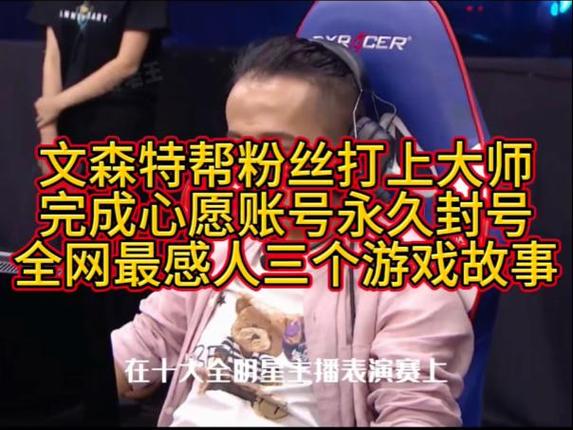 文森特喜欢的礼物