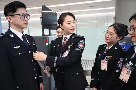 机场安检是正式编制吗