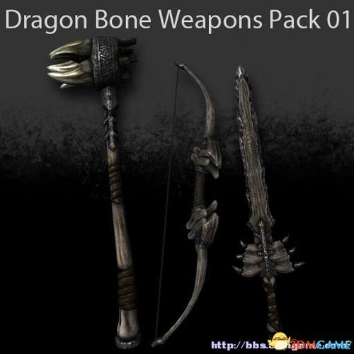 上古卷轴5武器mod游戏截图