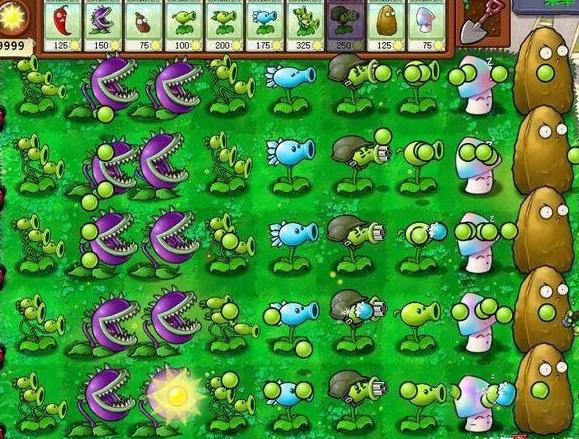“植物大战僵尸2虫虫修改器版”