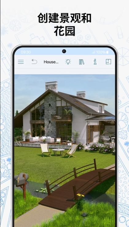 LiveHome3D安卓版中文下载
