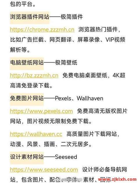 全网下单业务最便宜网址