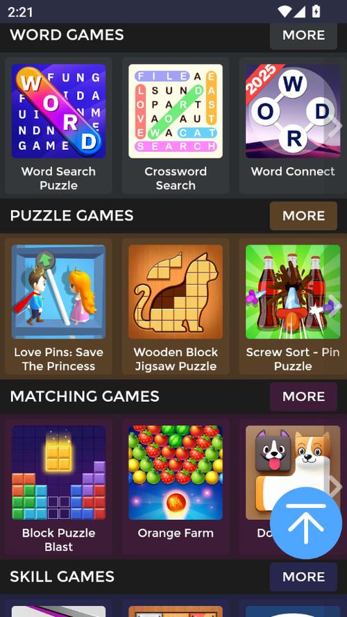 FreeDownloadGAME游戏