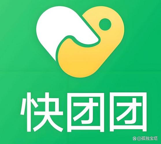 快团团怎么找货源缩略图