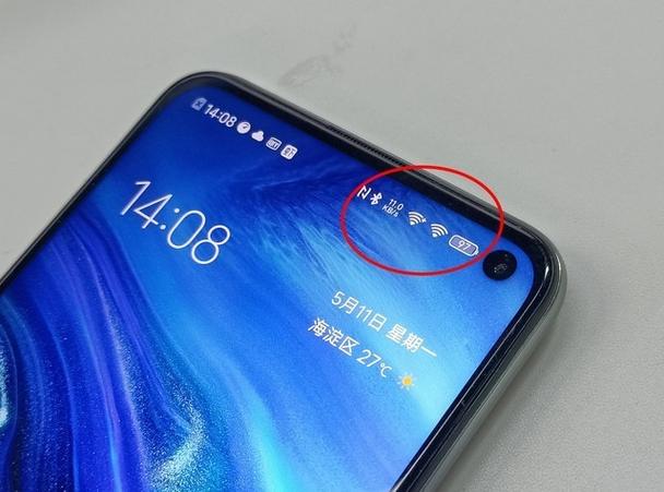 柠檬WiFi10.8.8.8缩略图