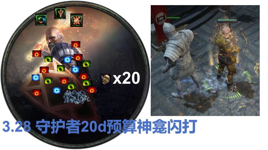 怎么设置每天只能花多少钱