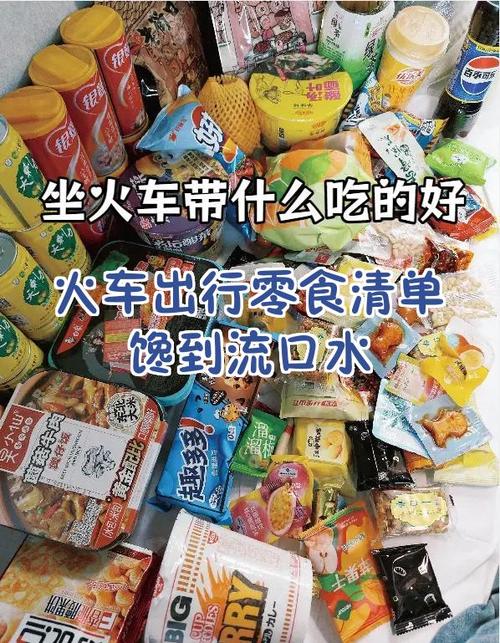 河南特产小吃零食美食游戏截图