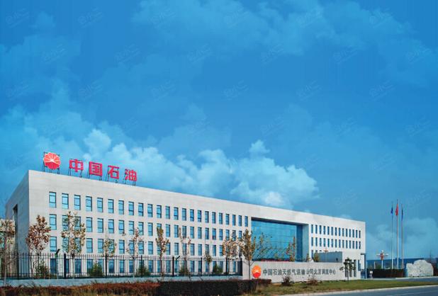 中国石油网上营业厅官网缩略图