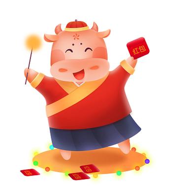 小牛赚钱红包下载游戏截图