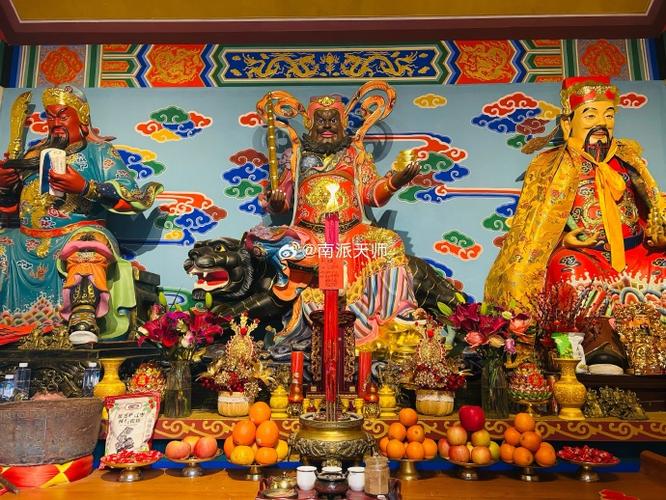 怎么请财神爷才灵验