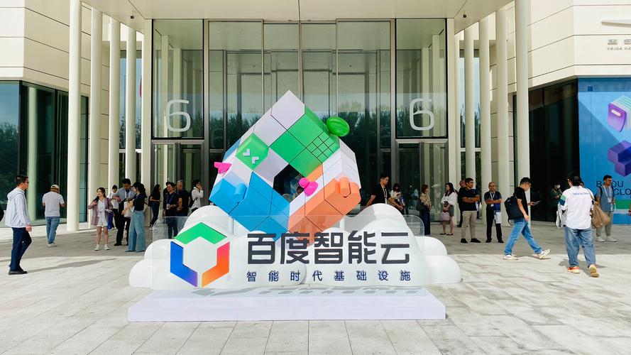 云智联是干嘛的游戏截图