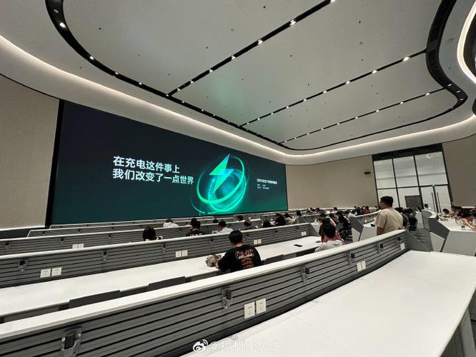 oppo账号数据中心