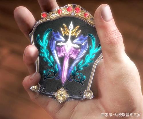 唐昊为什么有武魂殿令牌