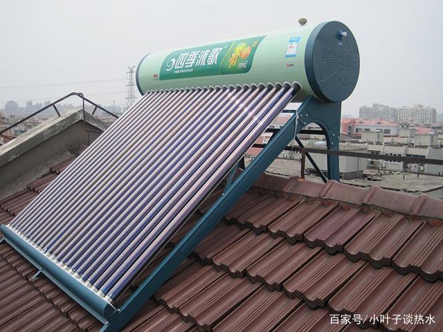 太阳能满水下不来热水