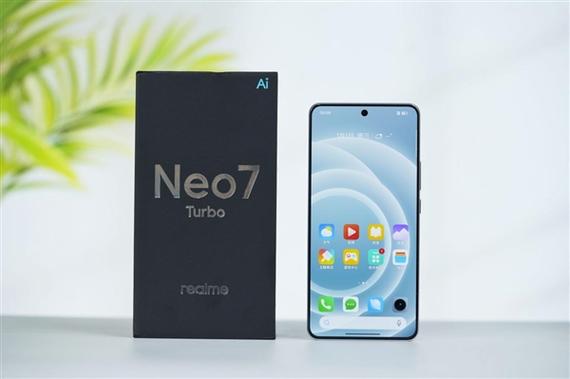 真我neo7怎么关闭负一屏