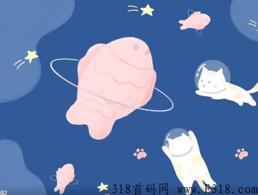 喵星球CAT交易平台