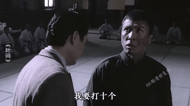 我要打十个