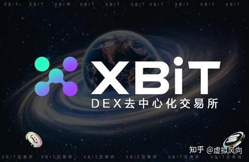 币交云交易所缩略图