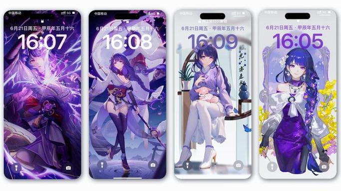 雷电一代手机版