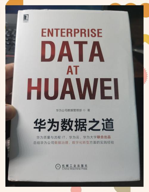 华为手机格式化了怎么恢复数据缩略图
