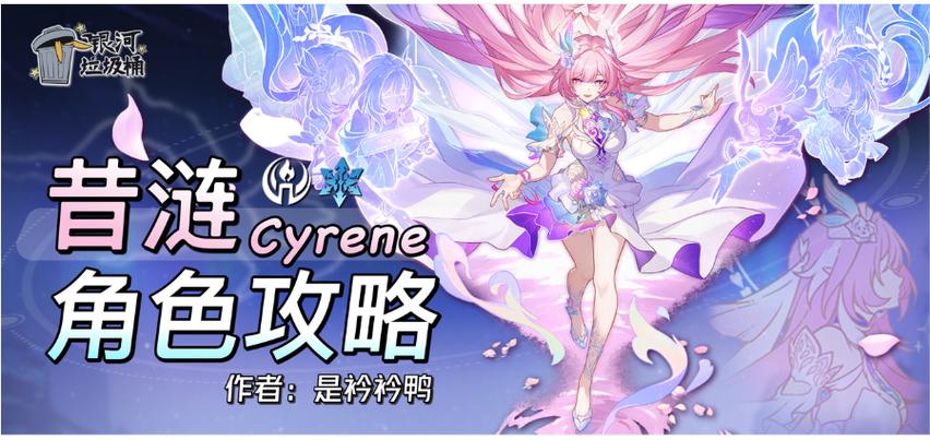 崩坏2最新配装2025