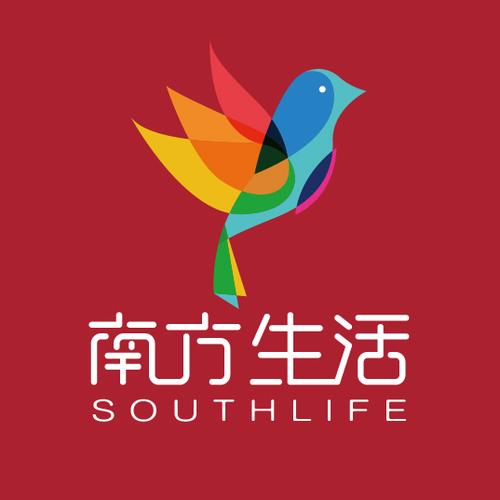 南方生活