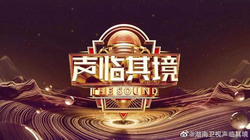 杜比全景声试听流水声
