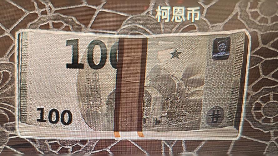 暗区突围破解版无限科恩币下