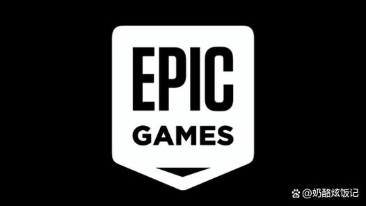 epic平台免费领取缩略图