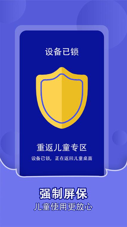 红旗h5儿童锁怎么解