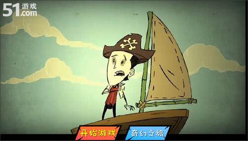 阿强逆袭记游戏免广告